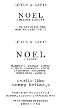 Load image into Gallery viewer, NOEL - Black 220g
